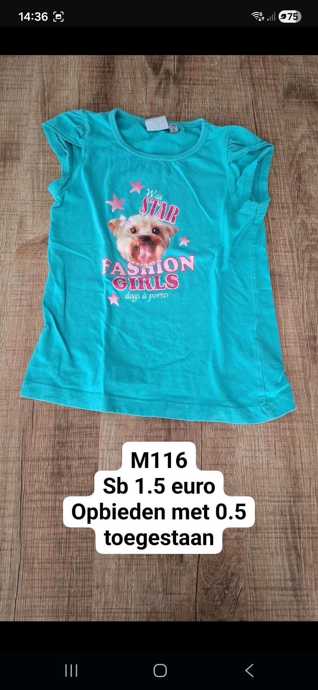 Item #7845