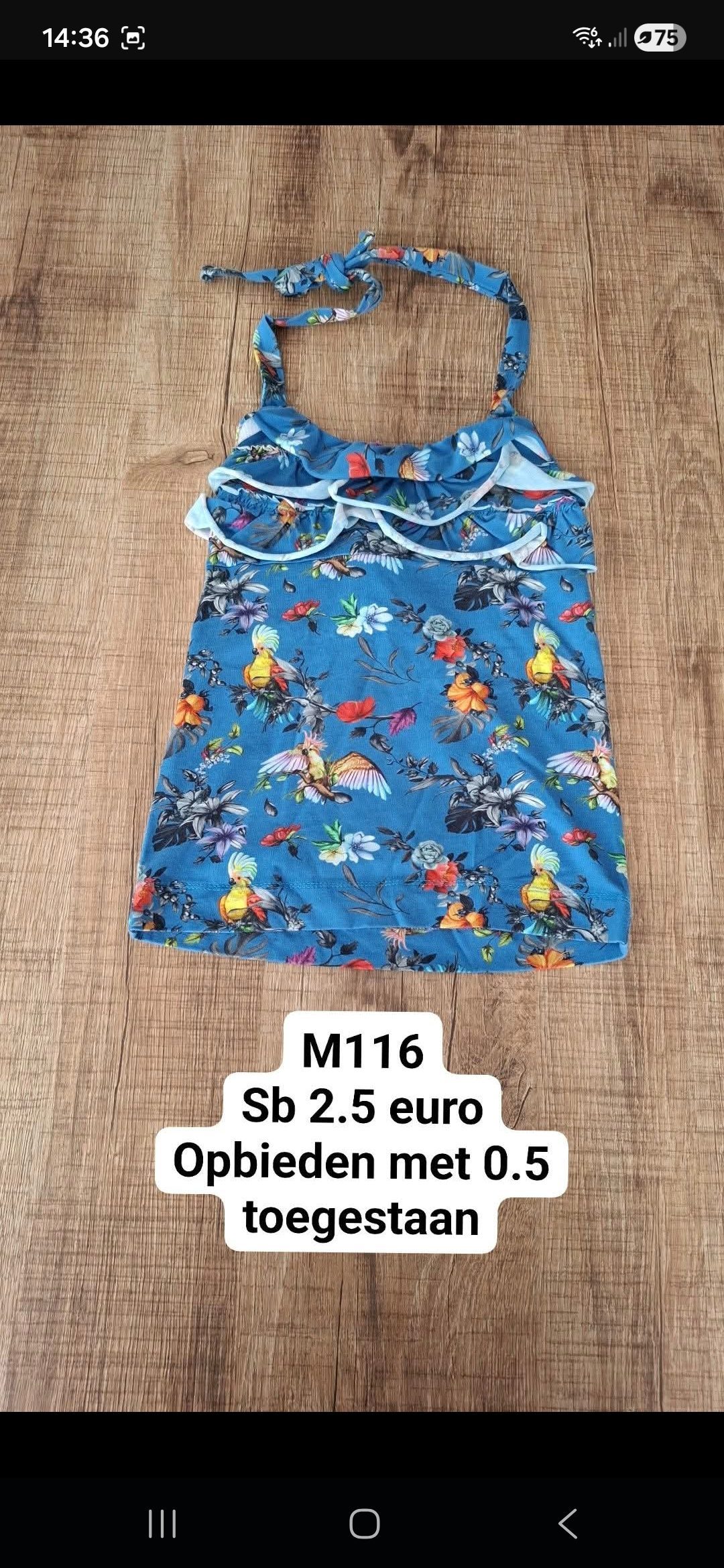 Item #7846