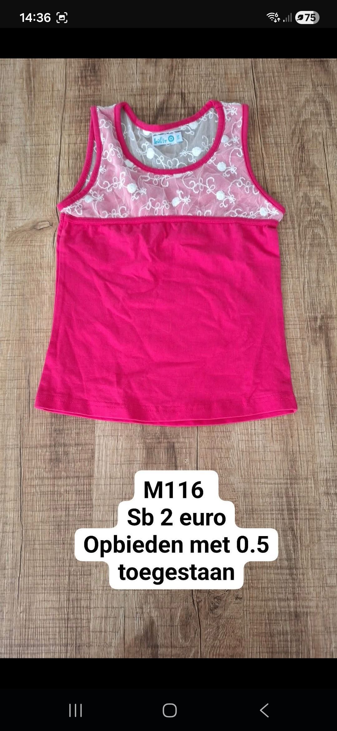 Item #7847