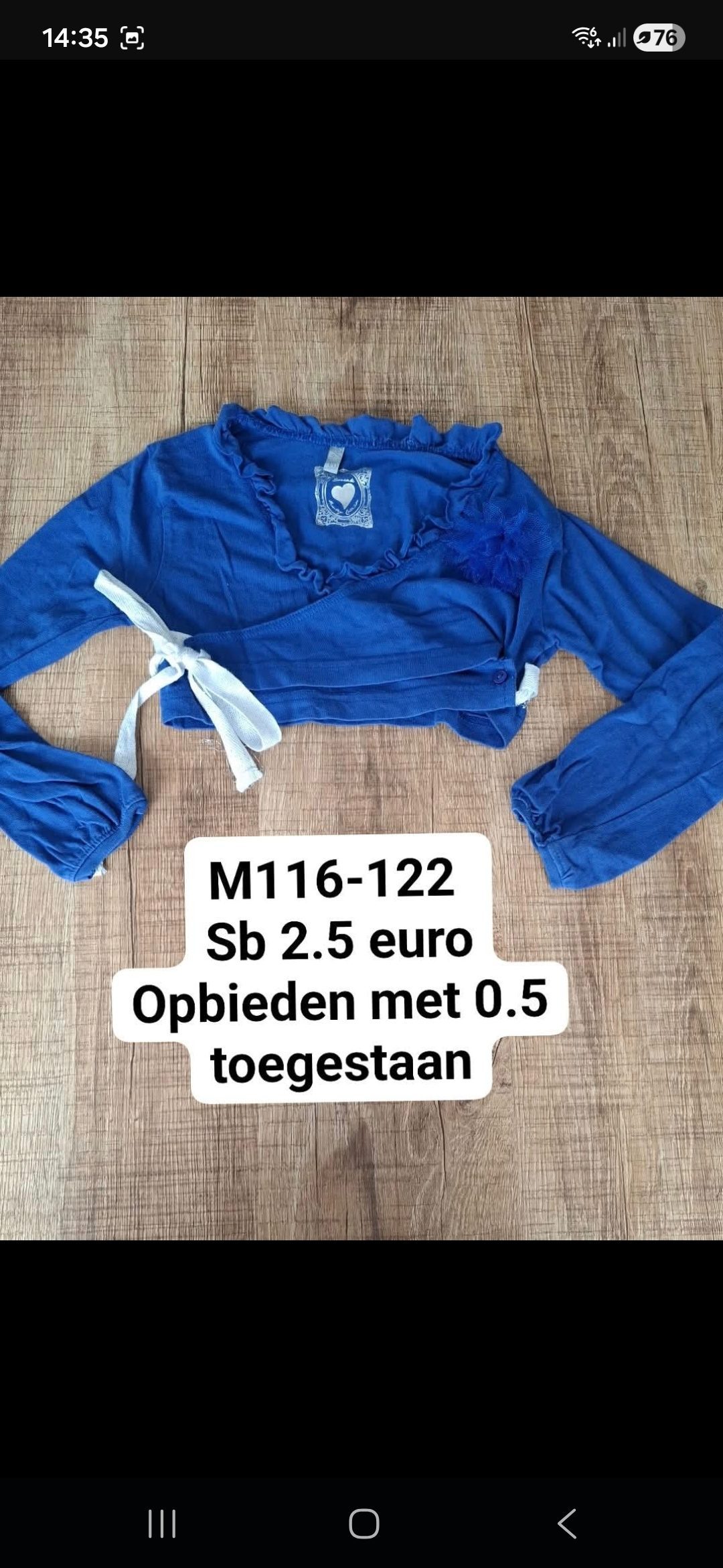 Item #7849