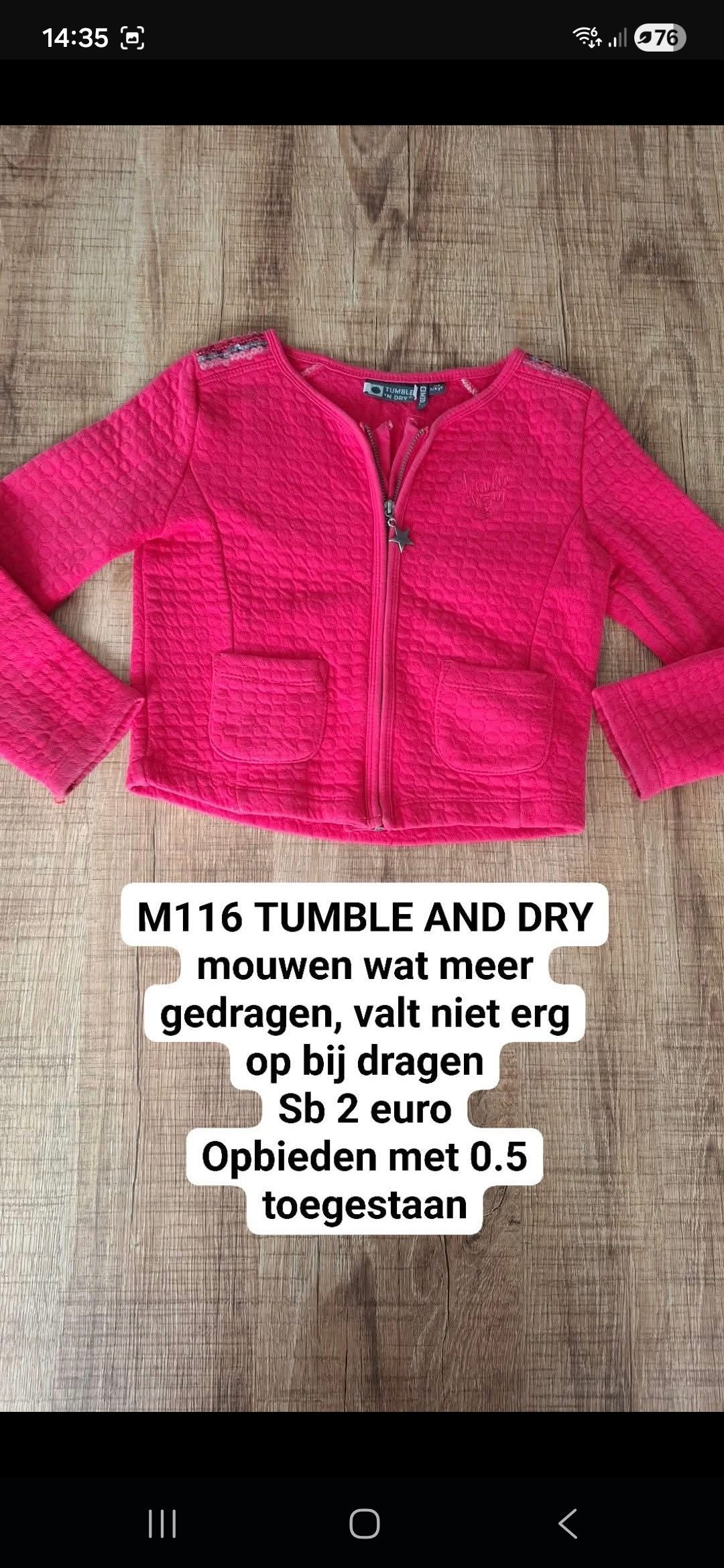 Item #7851