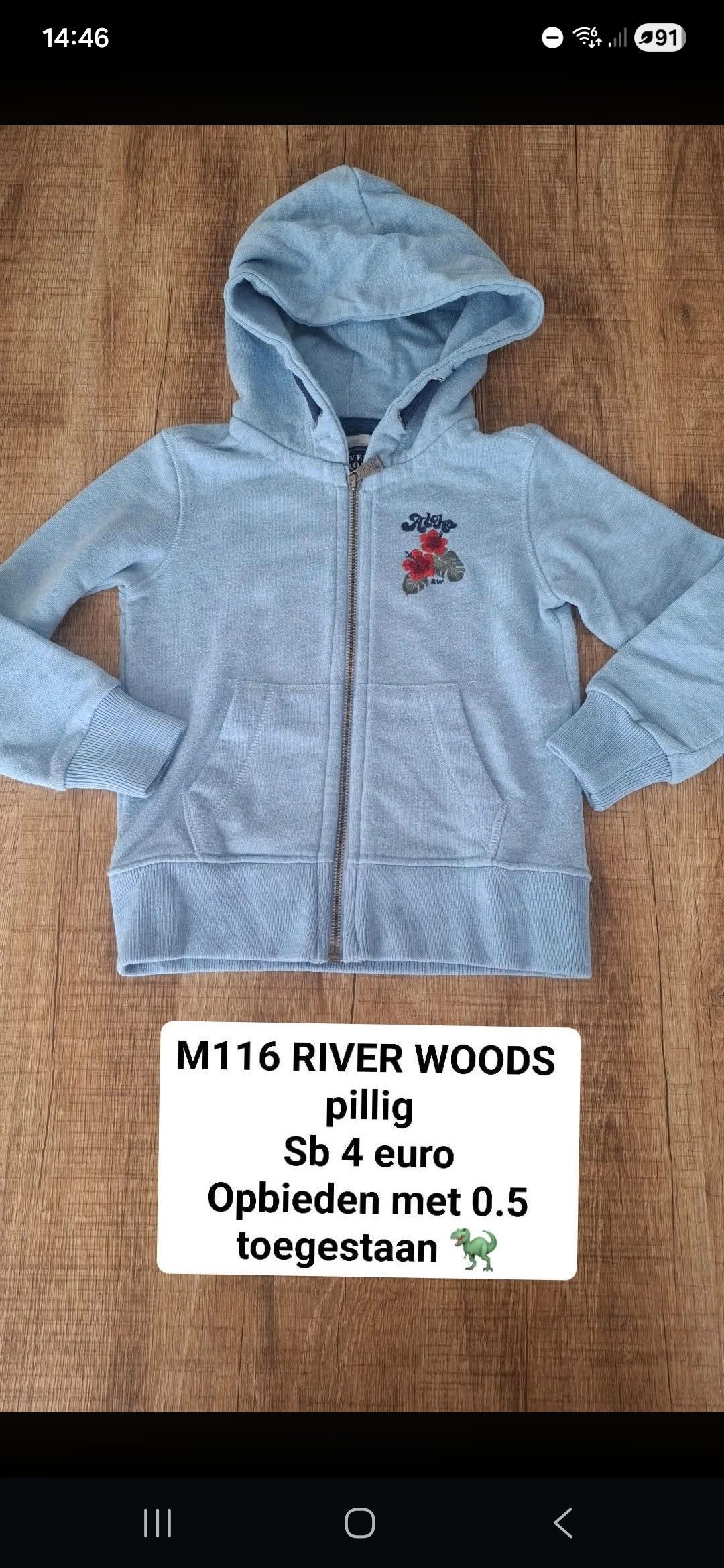 Item #7852