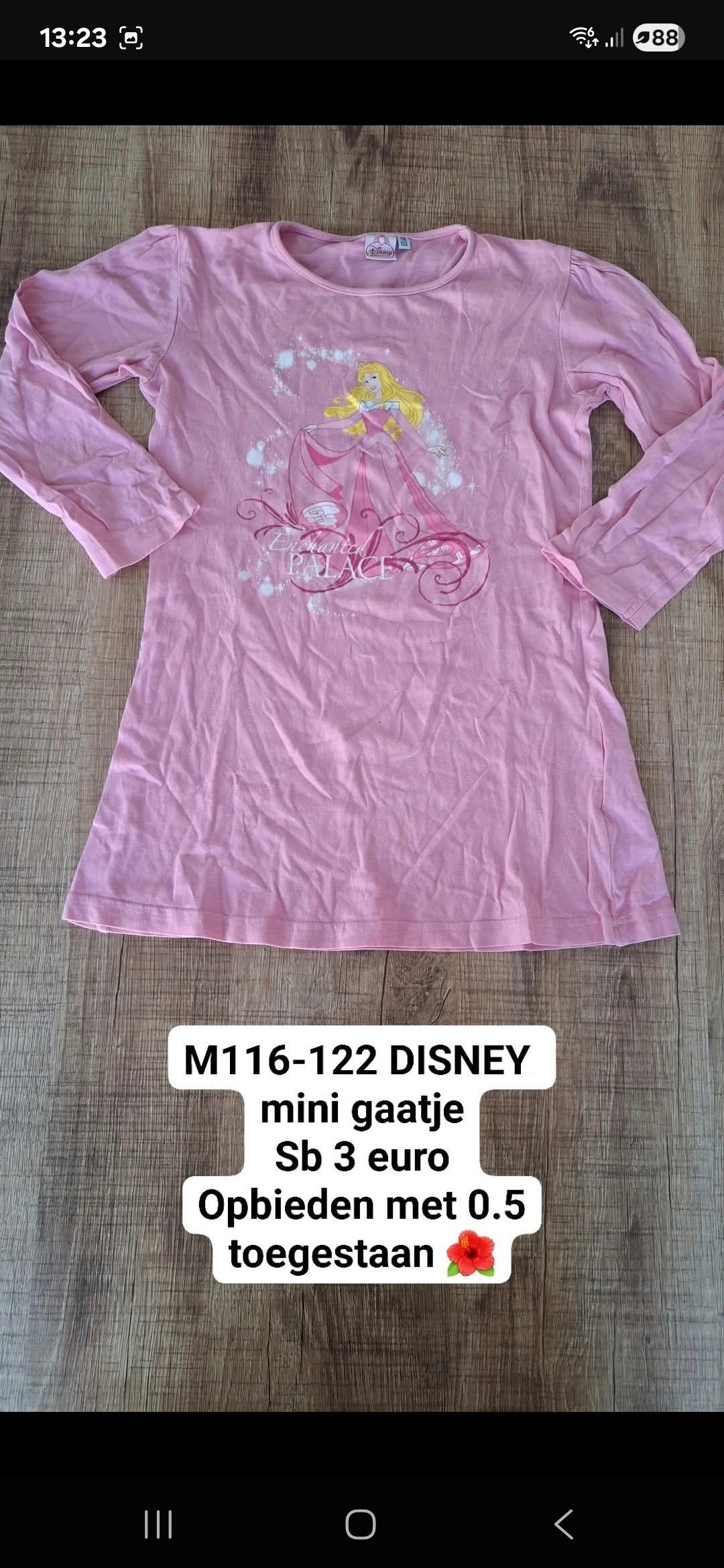 Item #7854