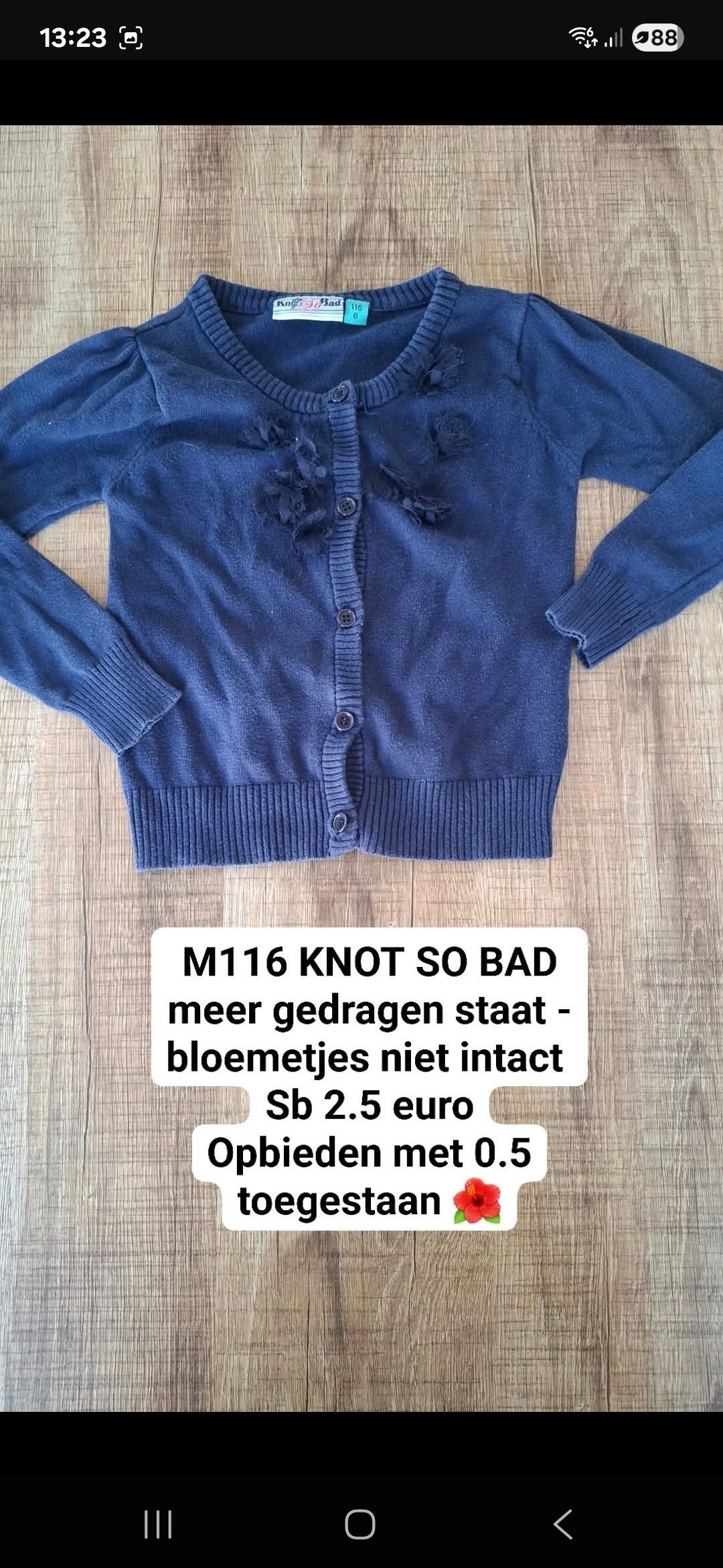 Item #7855