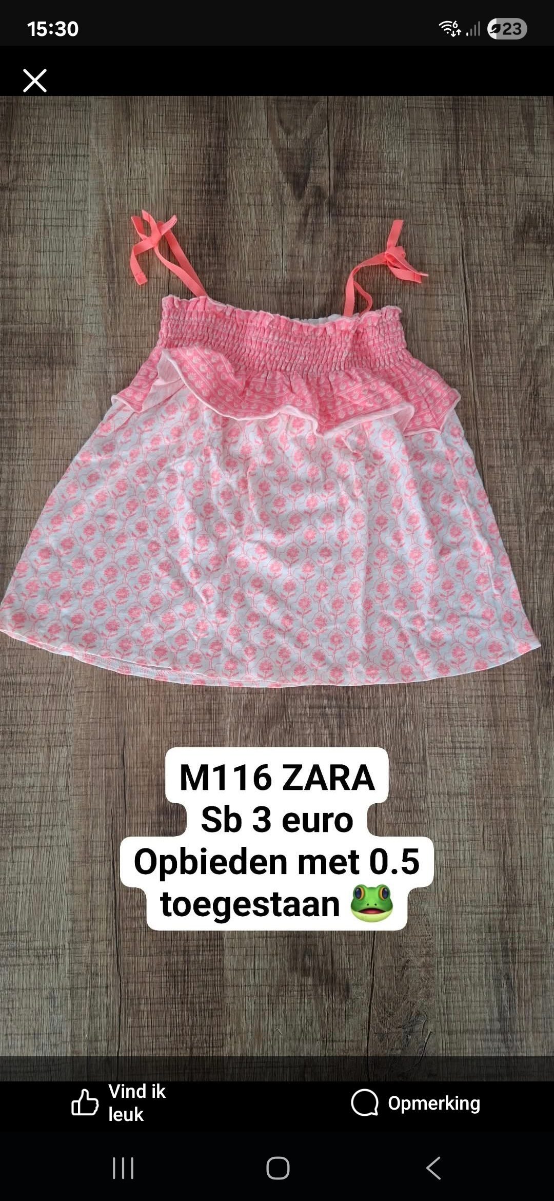 Item #7860