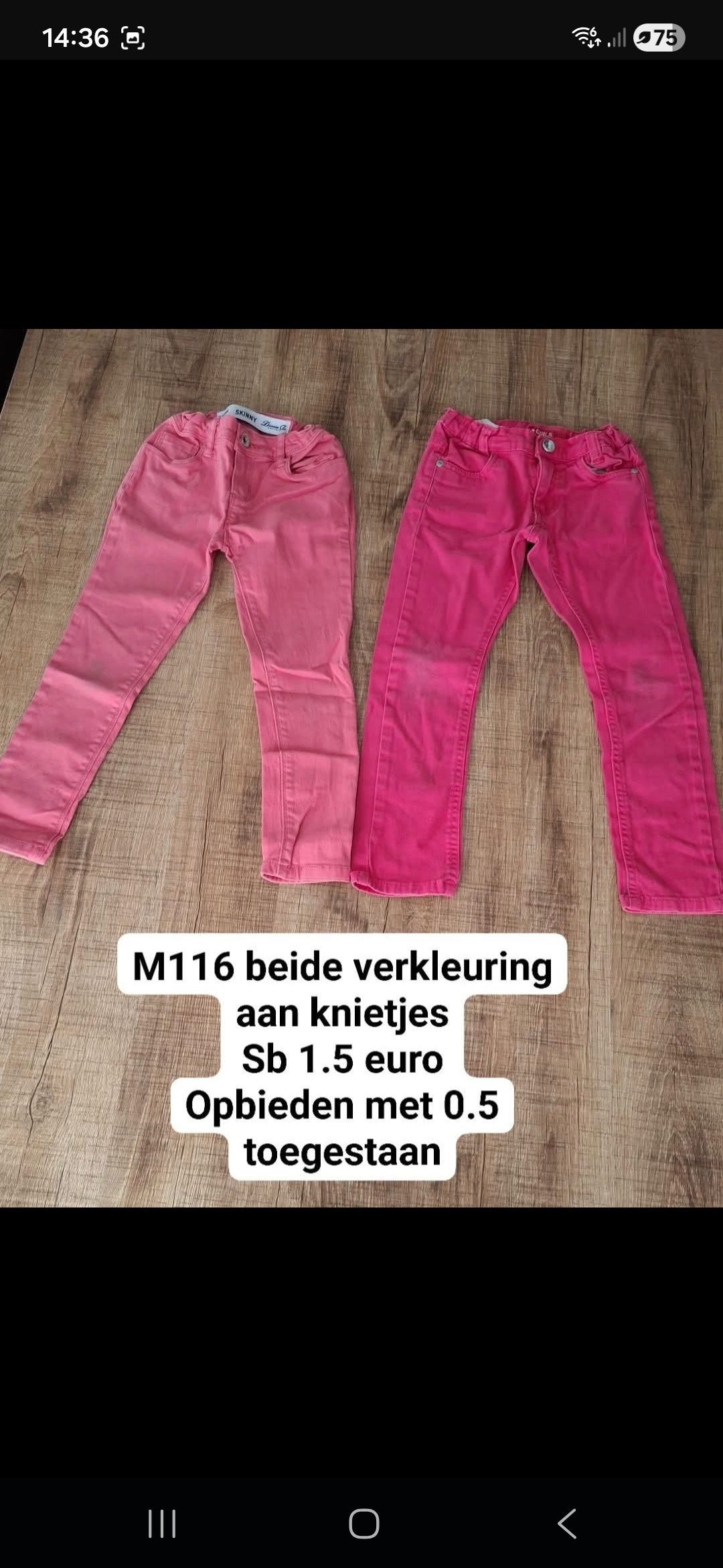 Item #7867