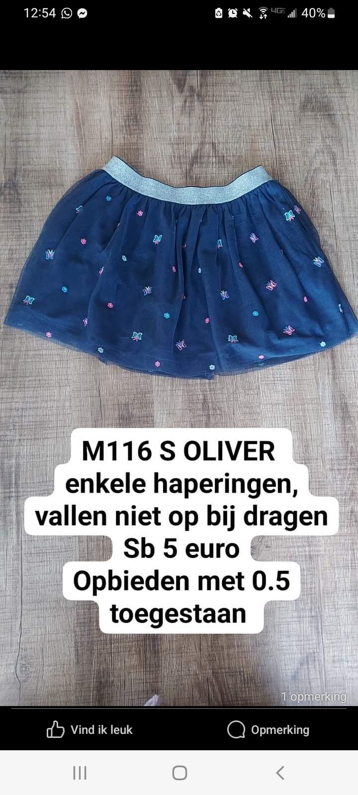 Item #7869
