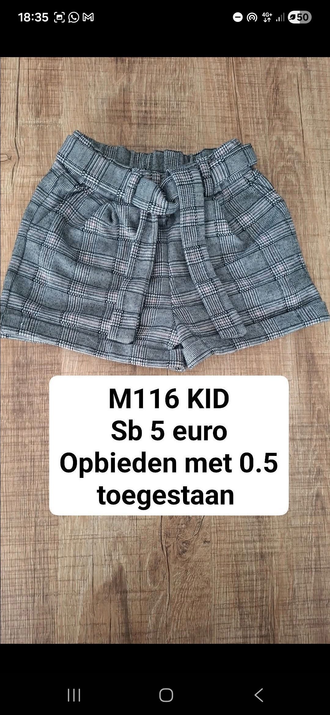 Item #7871