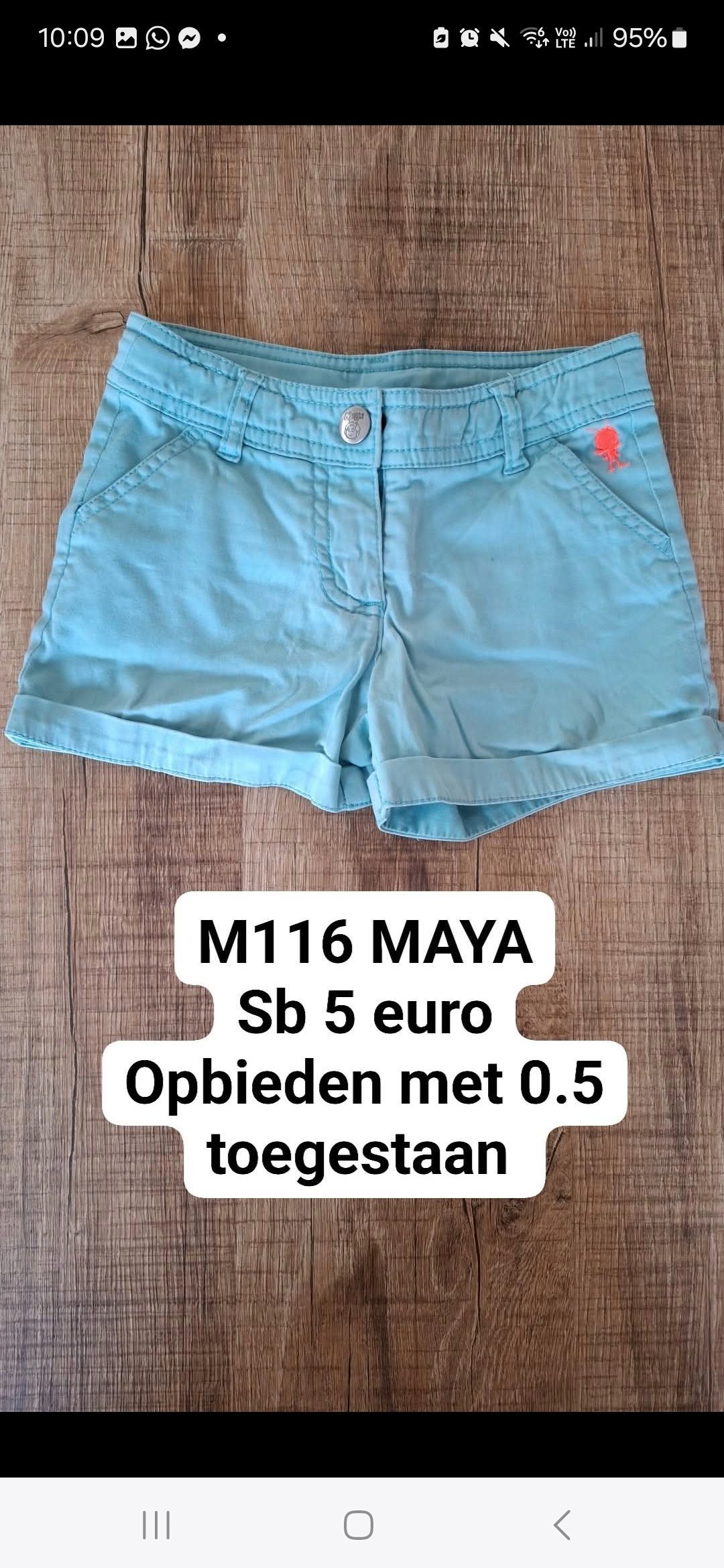 Item #7873