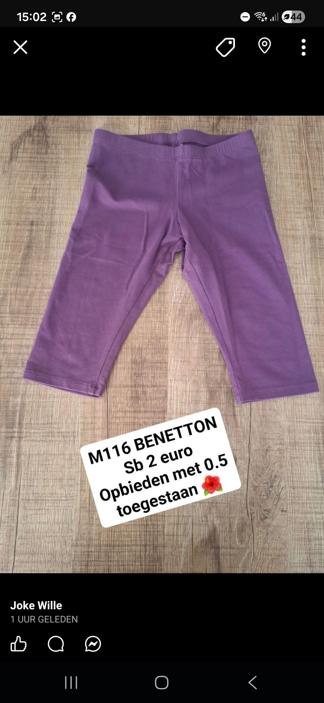 Item #7874