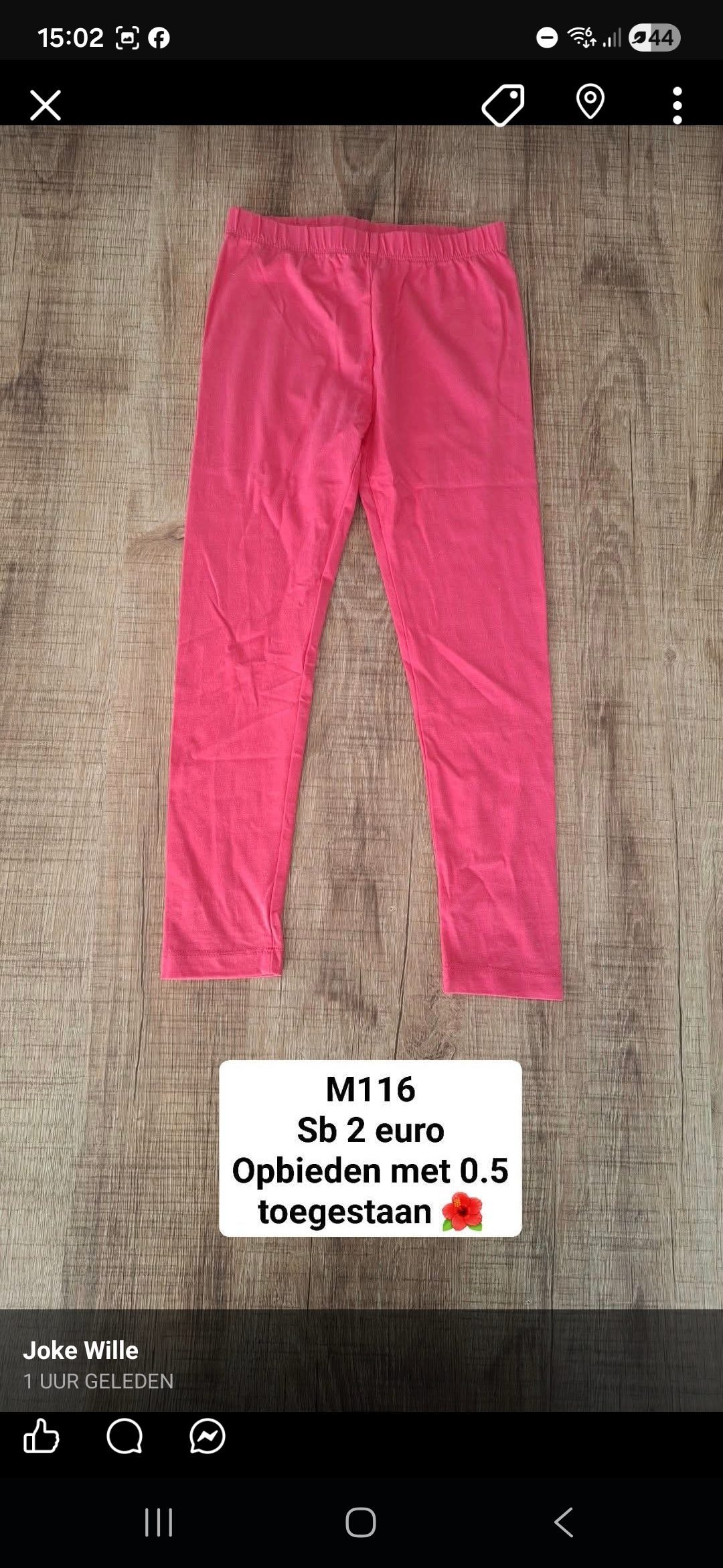 Item #7875