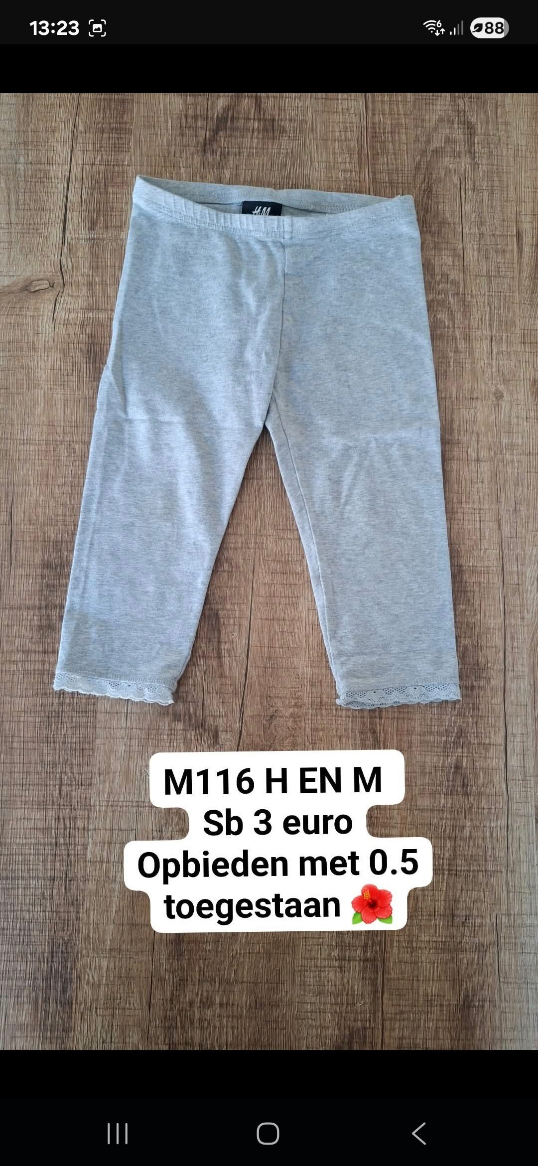 Item #7876