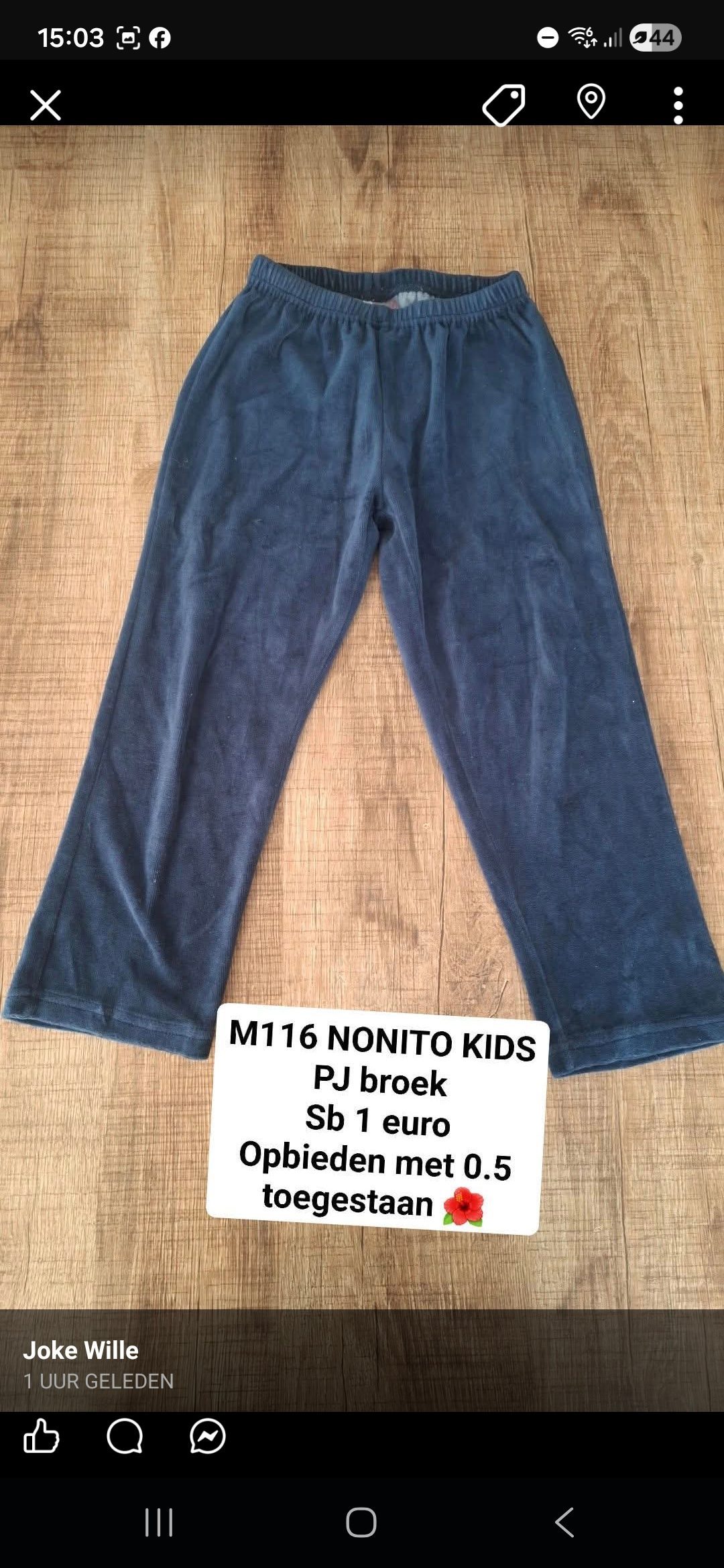 Item #7877