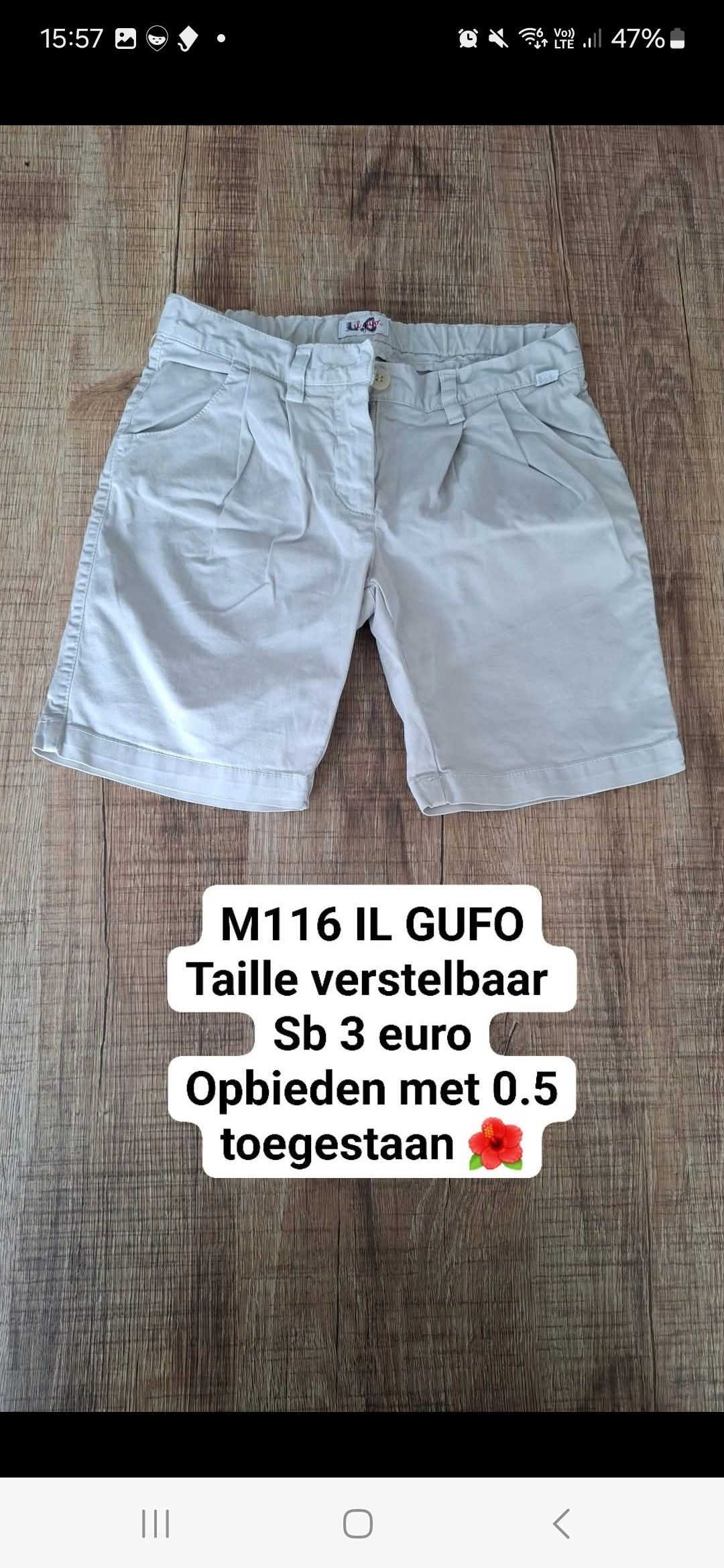 Item #7878