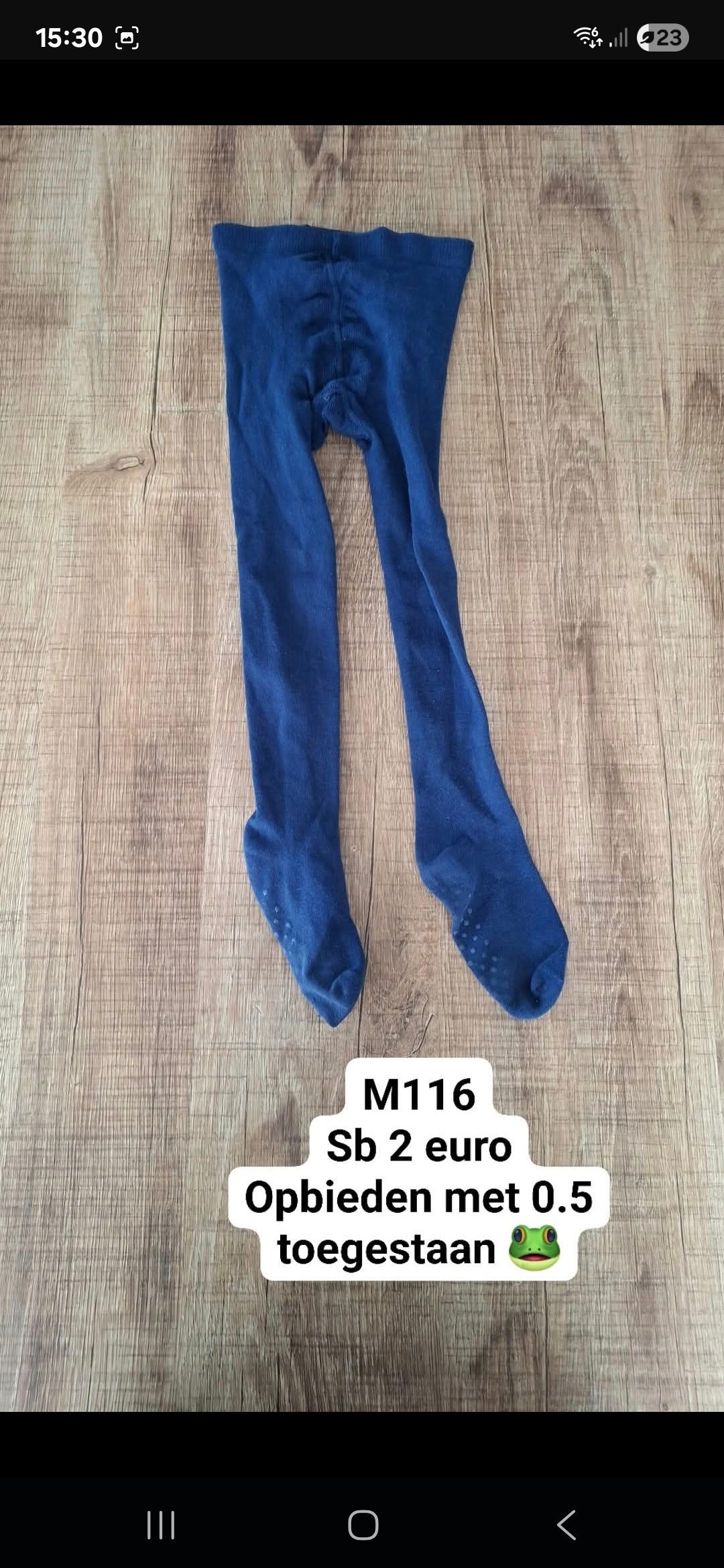 Item #7880