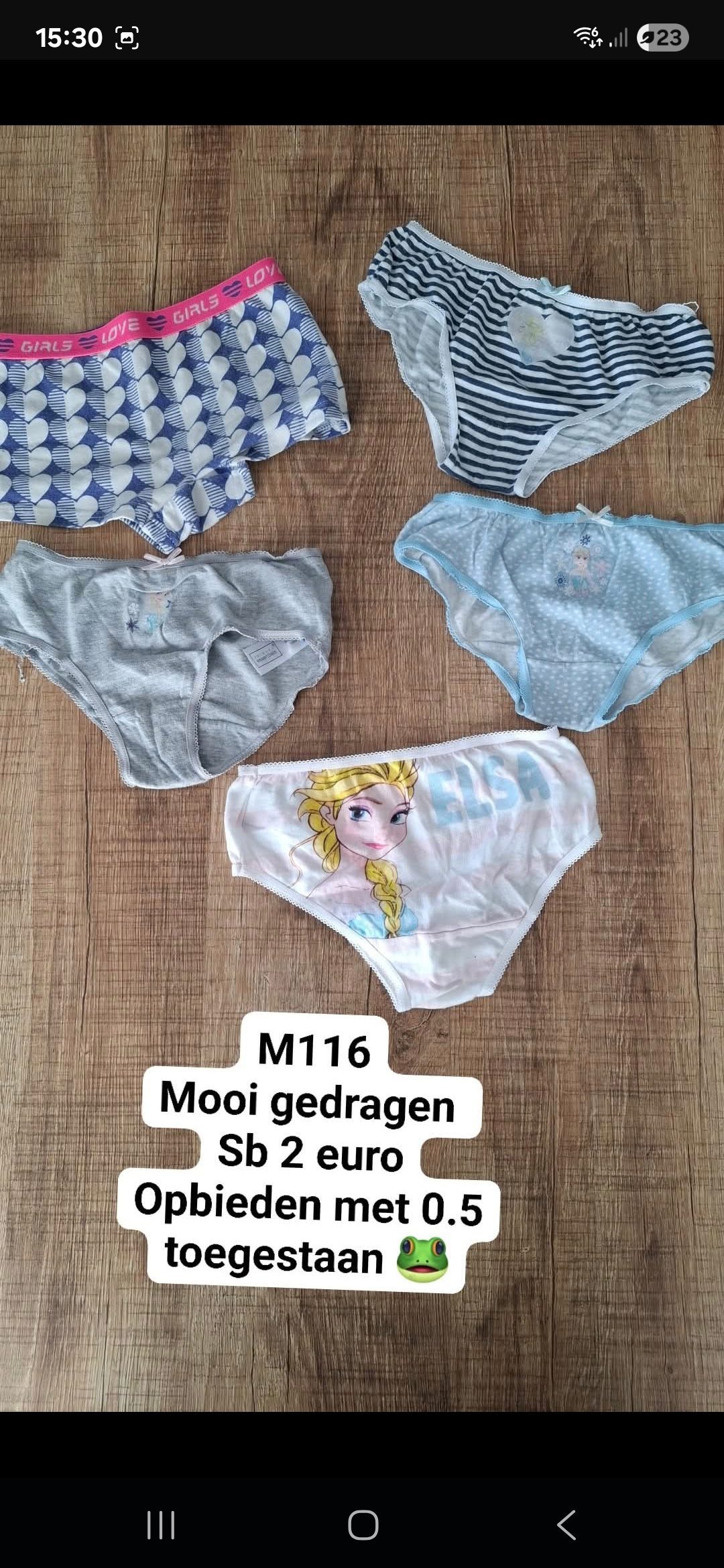 Item #7881