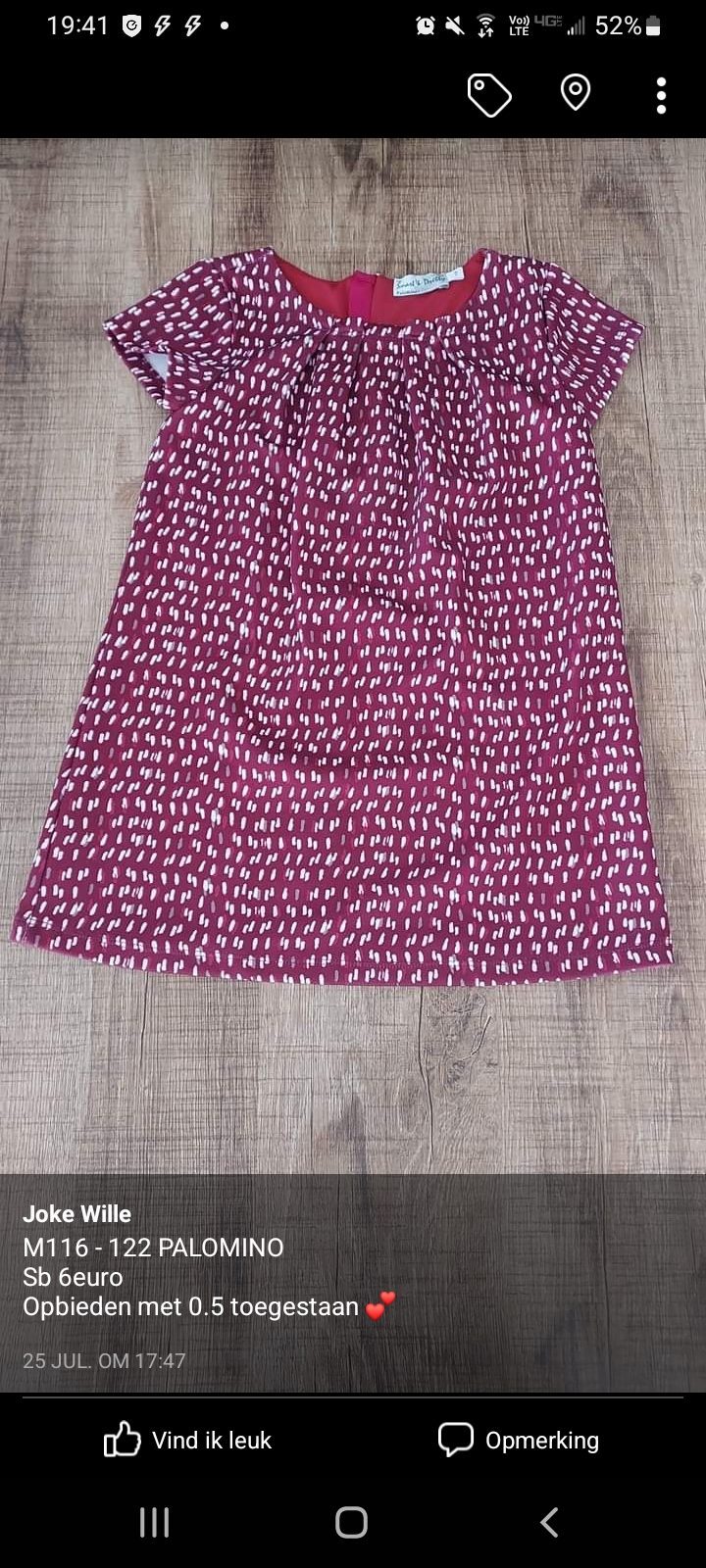 Item #7884