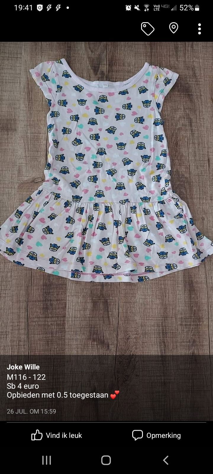 Item #7885
