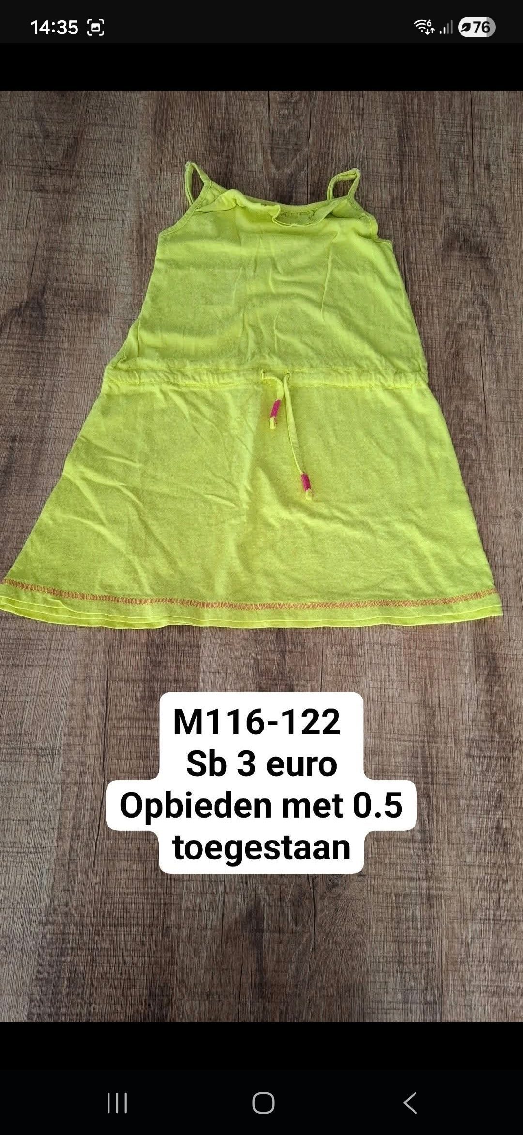 Item #7886