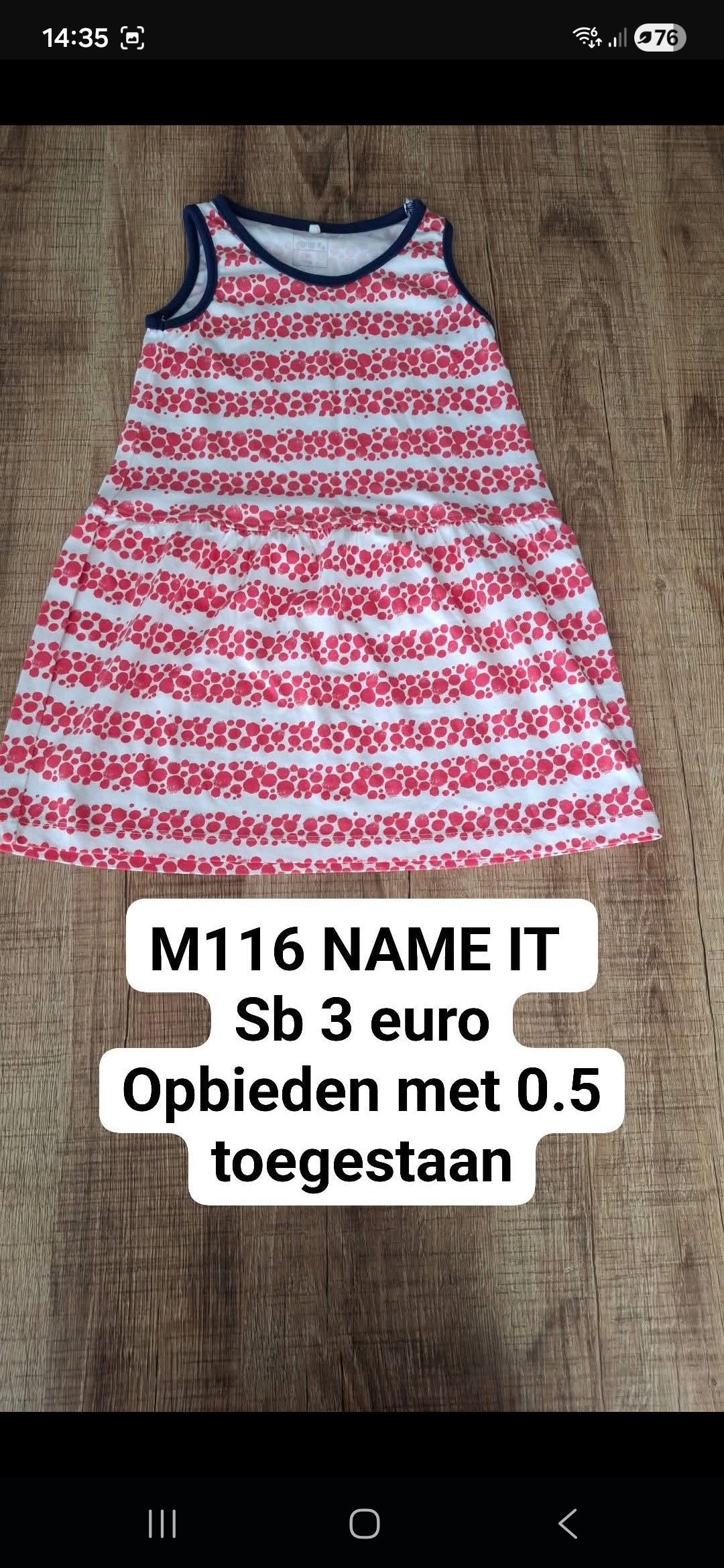 Item #7887