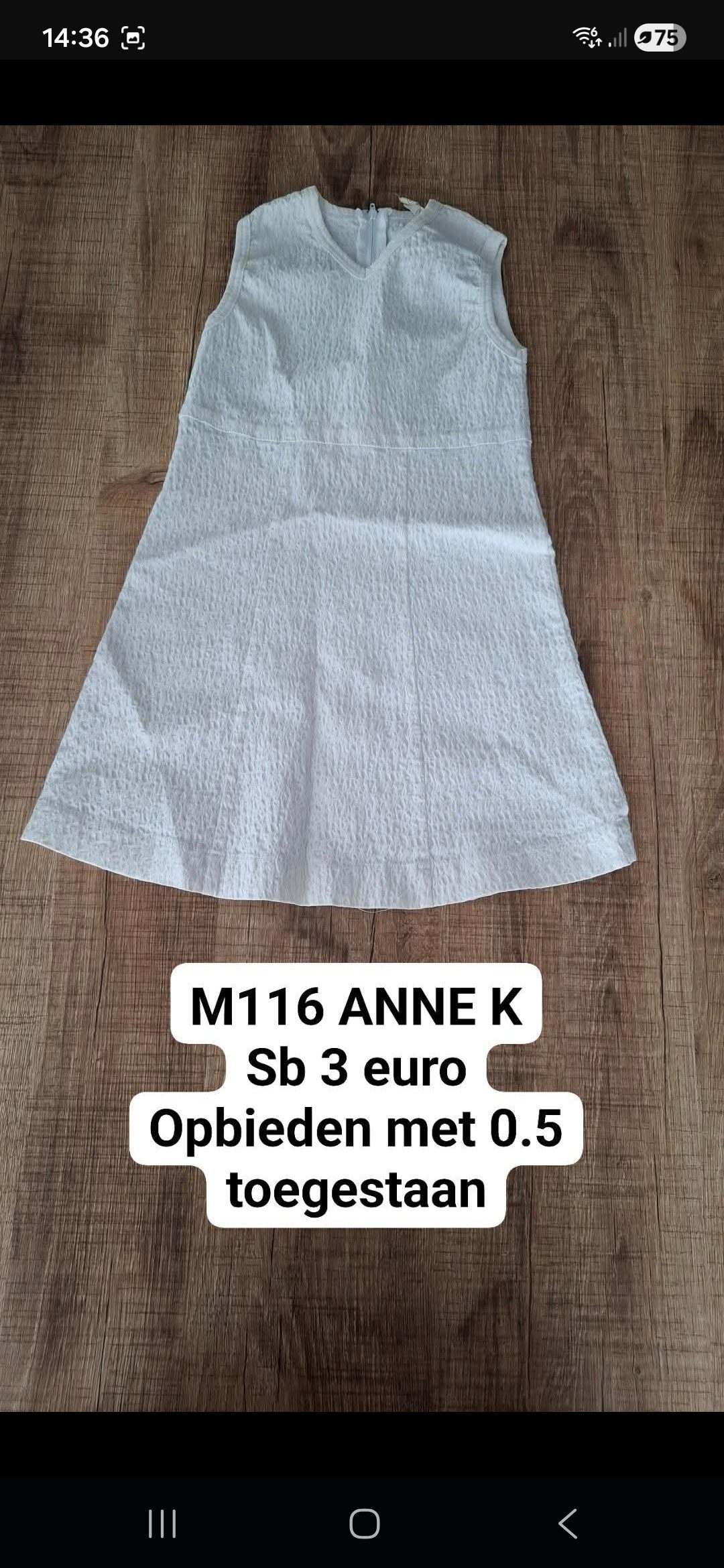 Item #7892