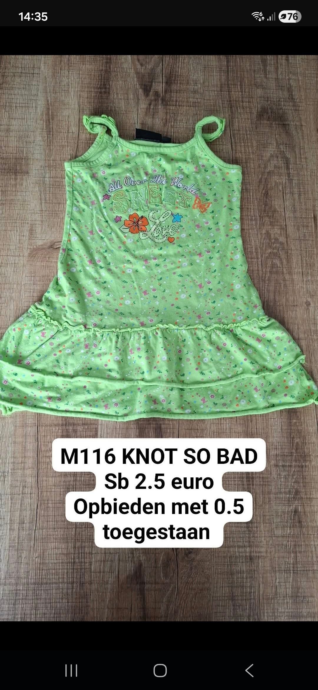 Item #7893