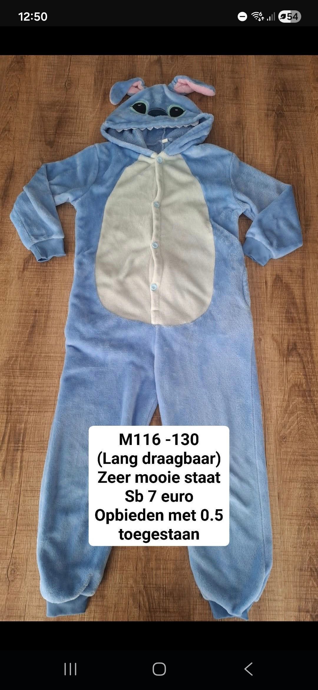 Item #7895