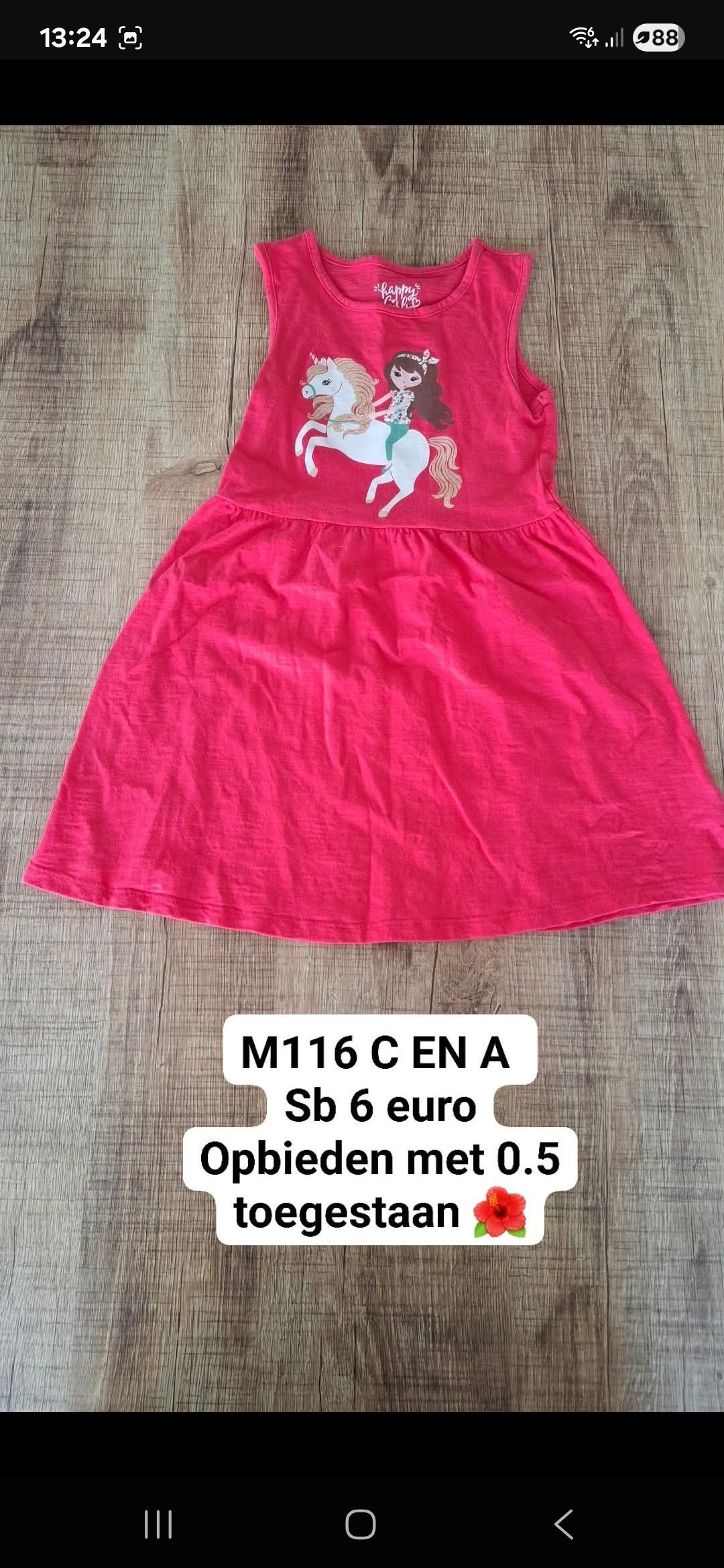 Item #7896