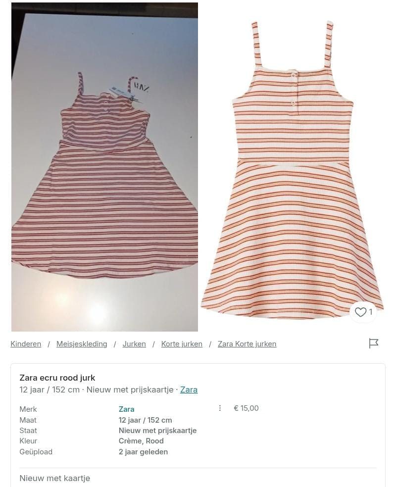 Item #7920