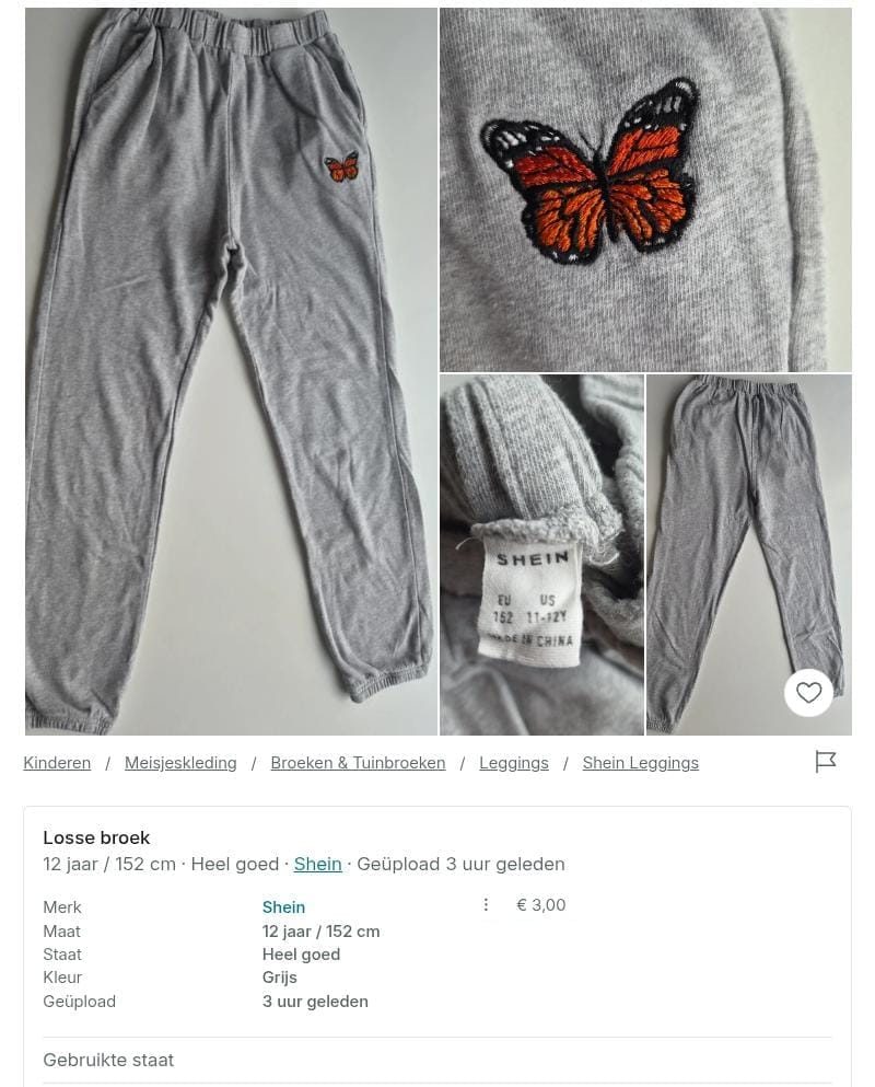 Item #7923