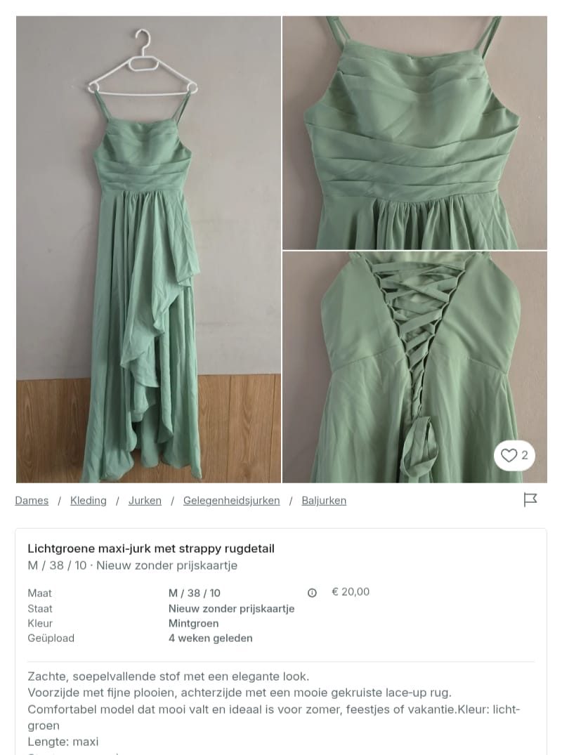 Item #7924