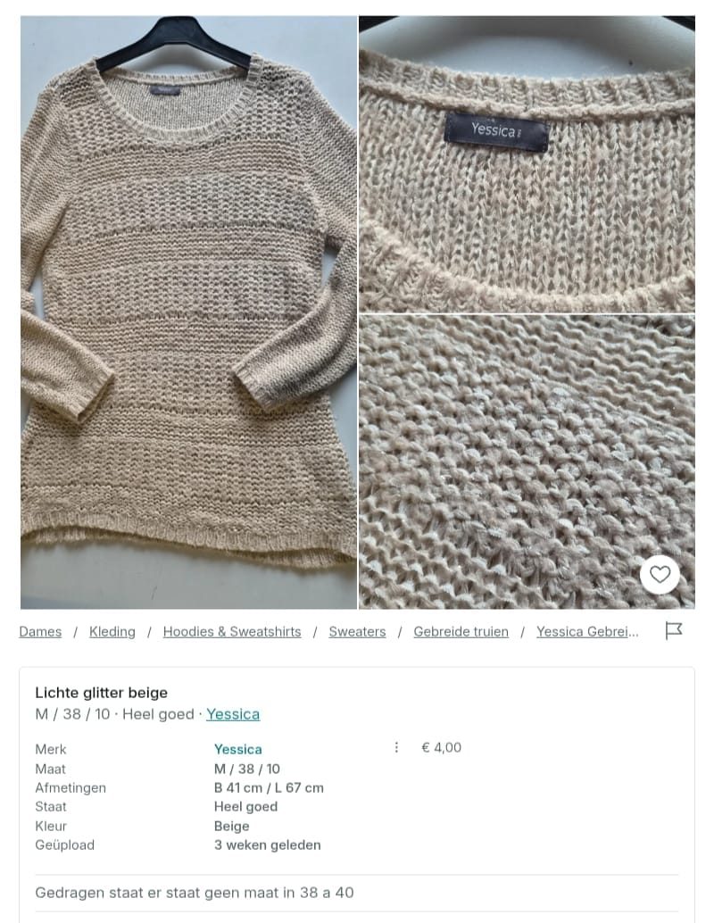 Item #7925