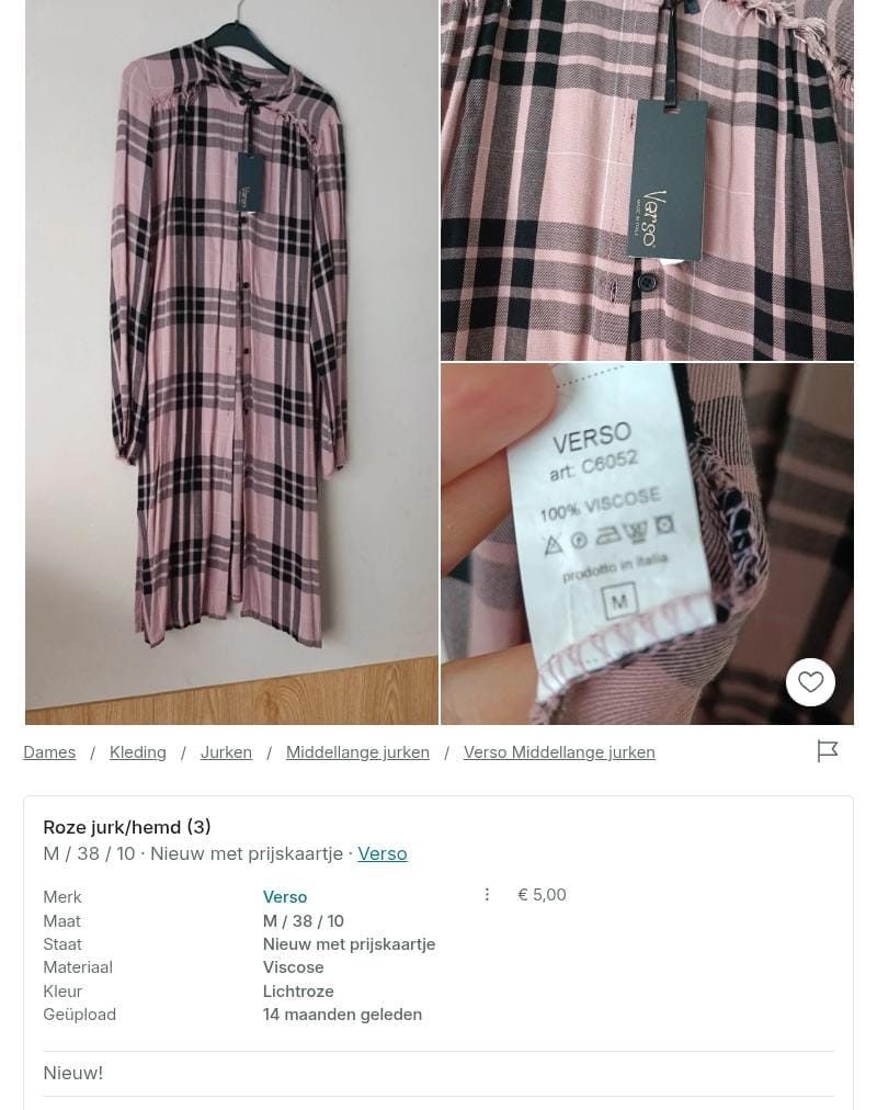 Item #7927