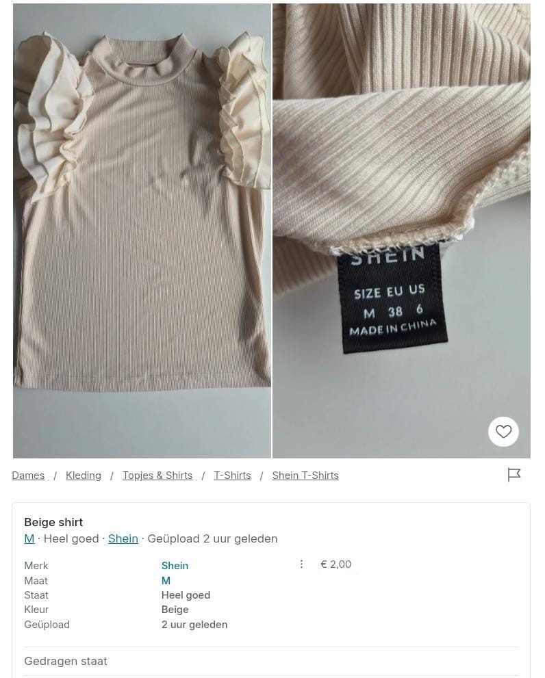 Item #7929