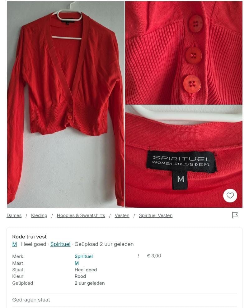 Item #7930