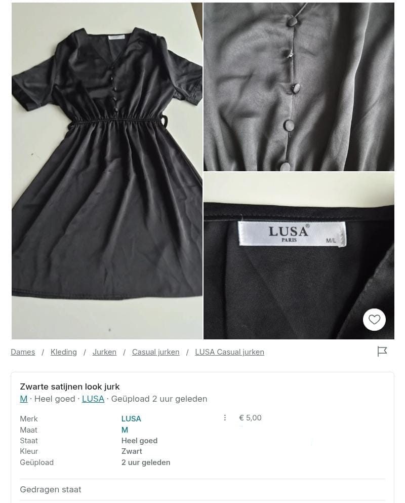 Item #7931