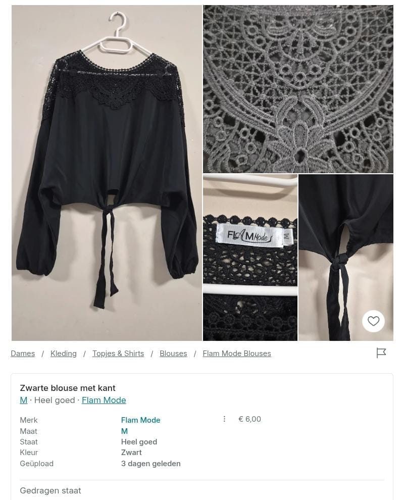 Item #7932
