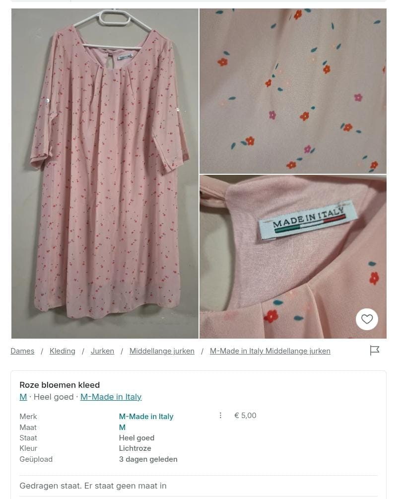 Item #7933