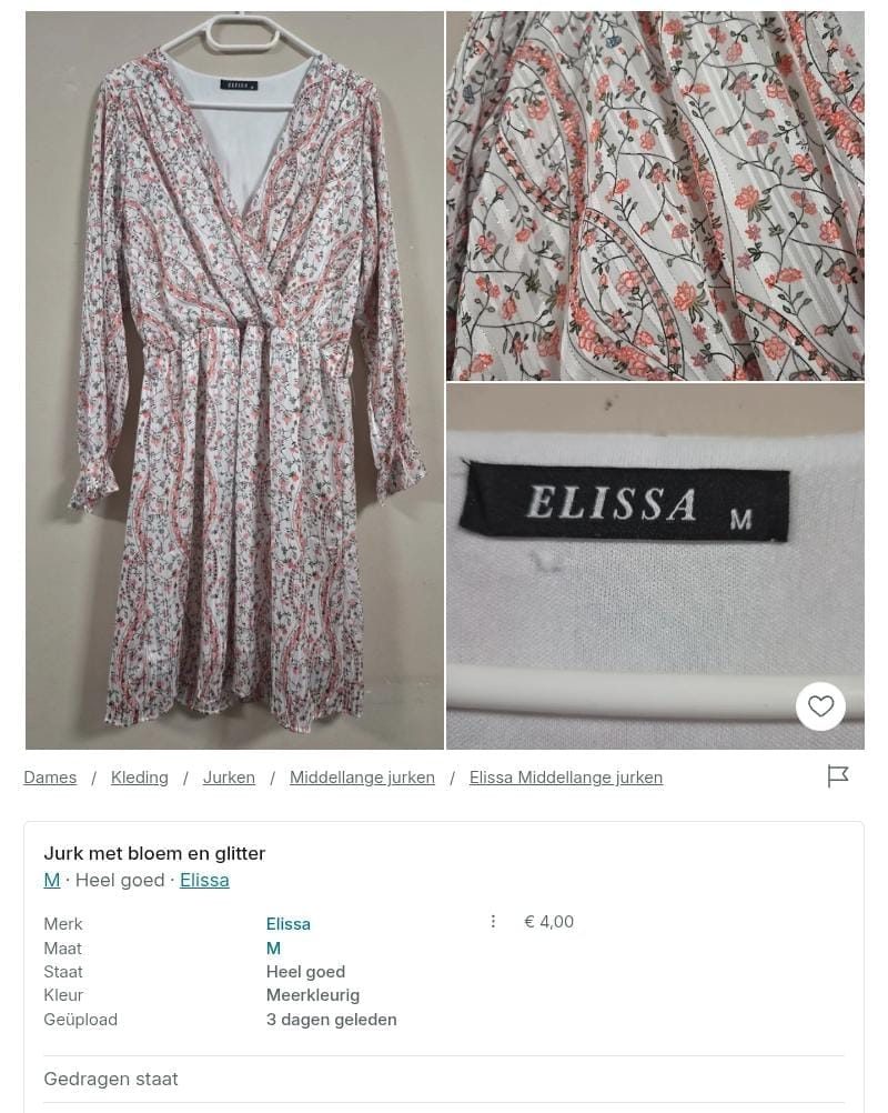 Item #7934