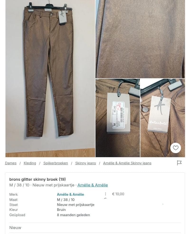 Item #7936