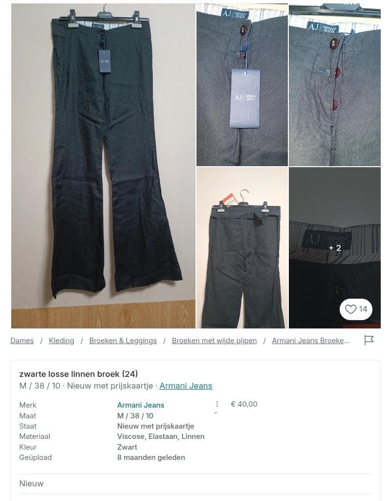 Item #7938