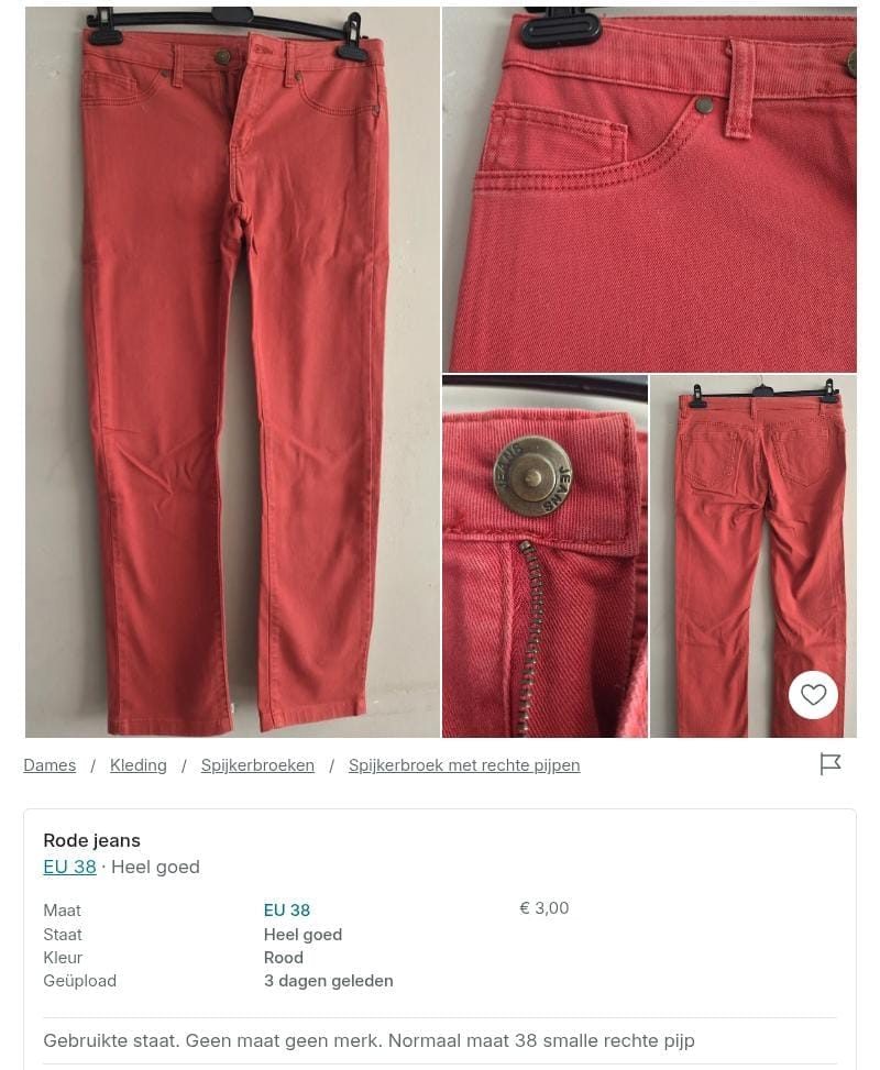 Item #7939