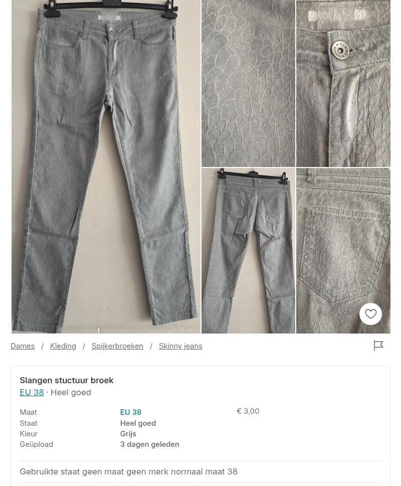 Item #7940