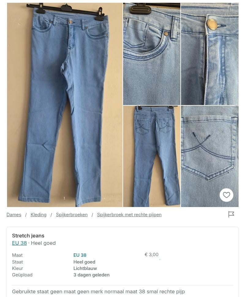 Item #7941