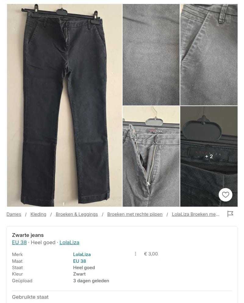 Item #7942