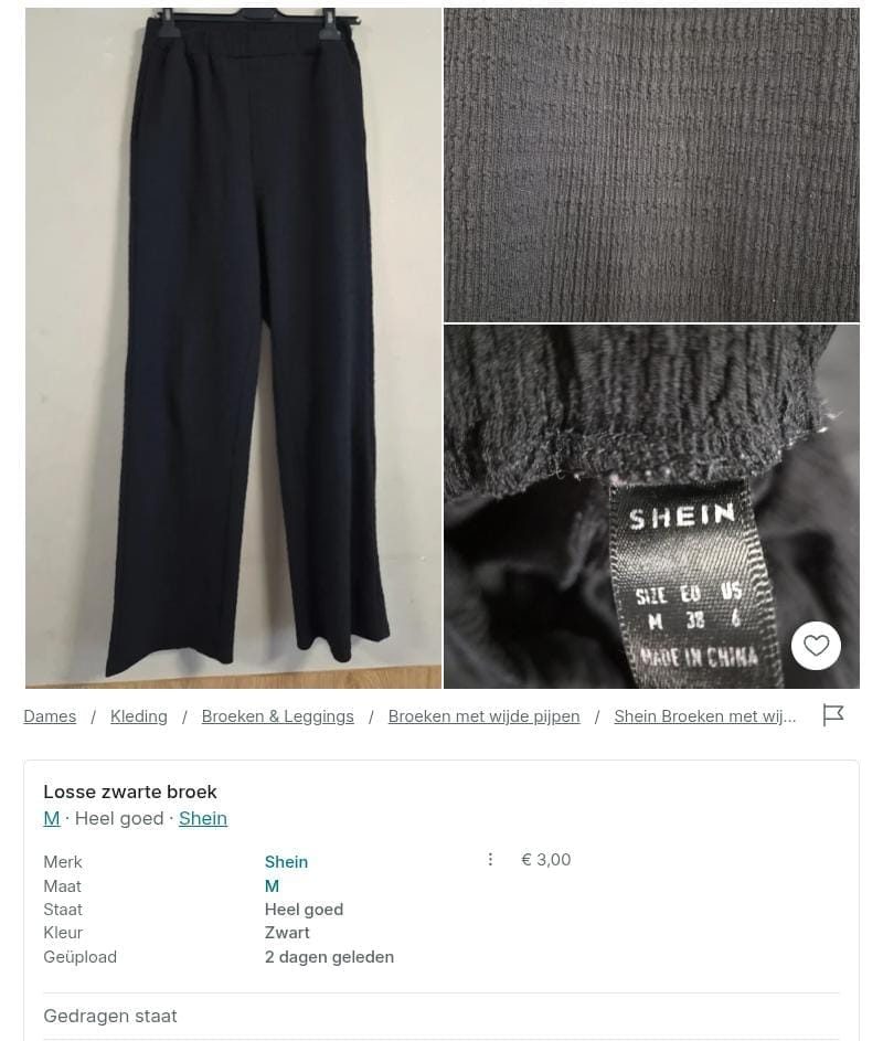 Item #7943