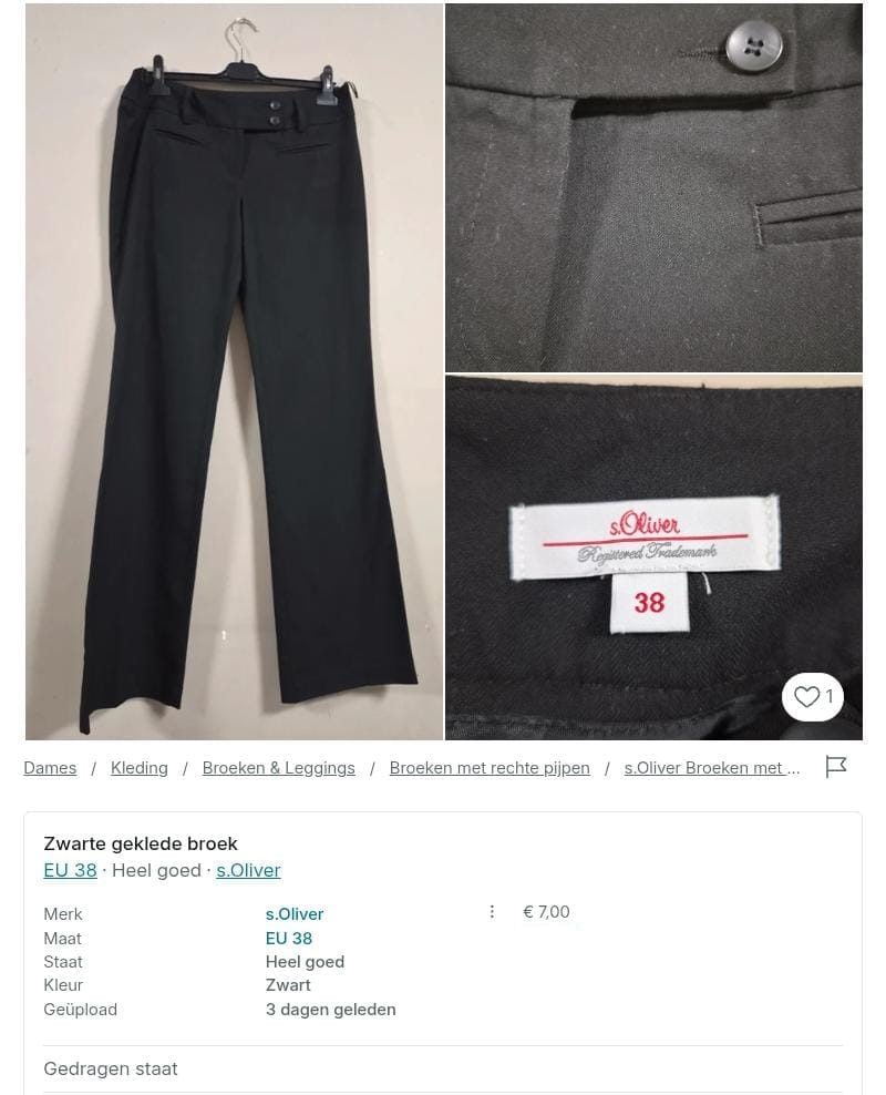 Item #7944