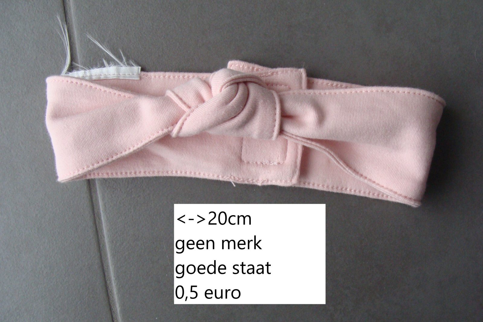 Item #7951