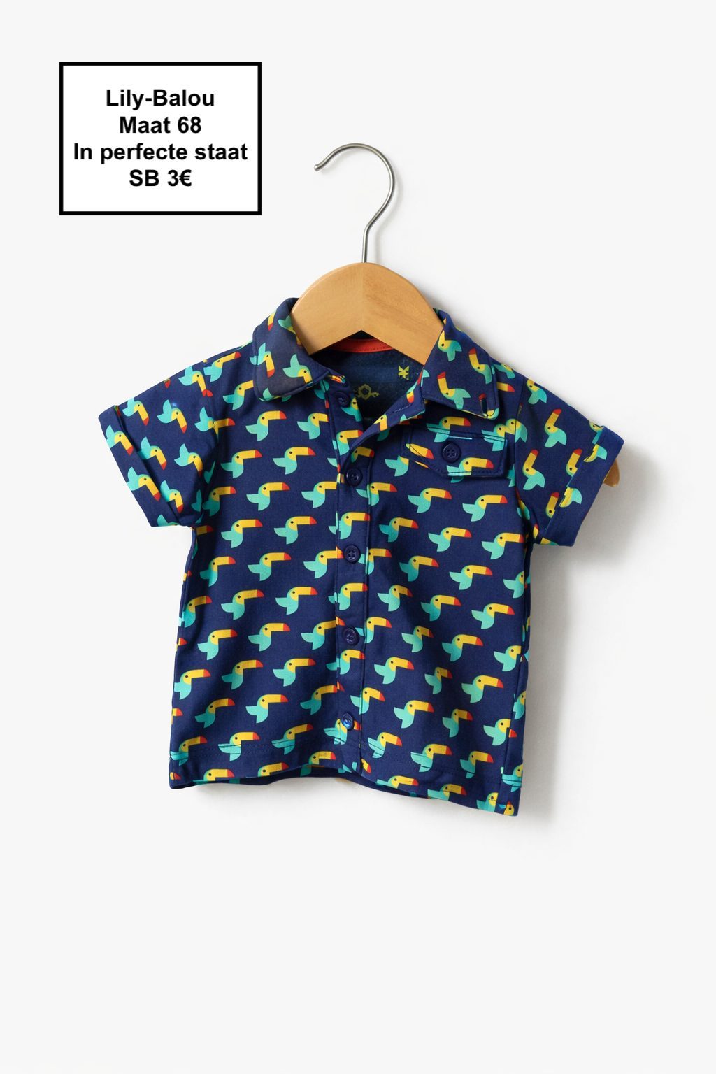 Item #7971