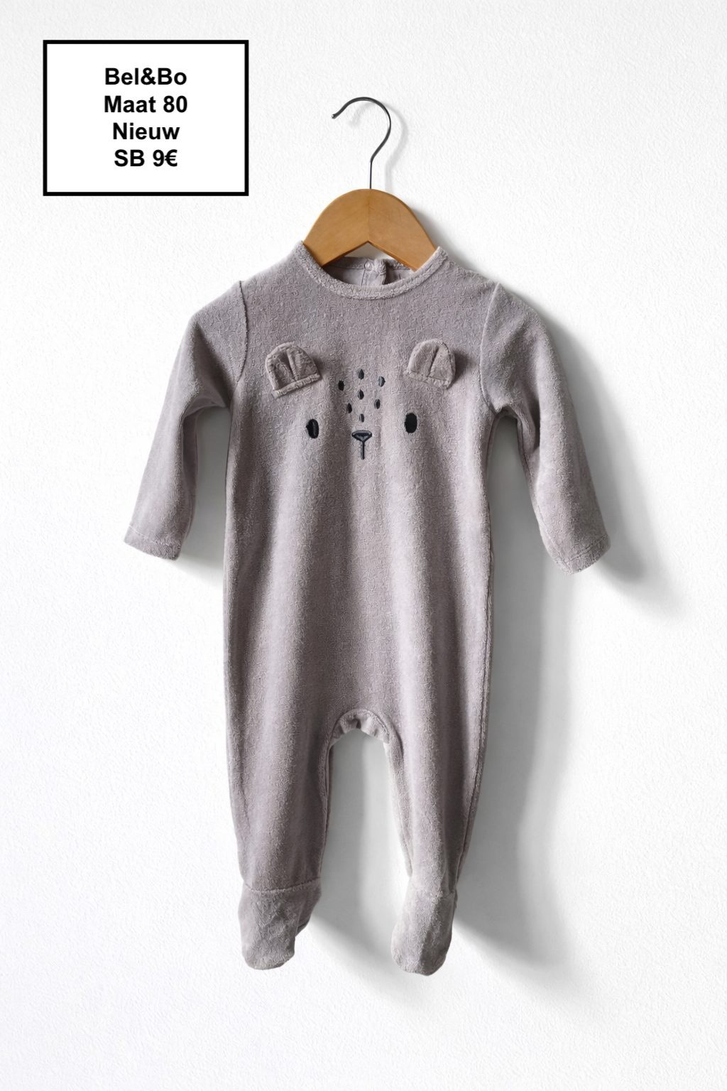 Item #7990